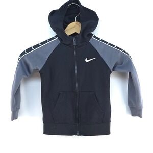 Nike Tricot Colorblock Track Jacket Boy's 4T XS Activewear Athleisure Gorpcore